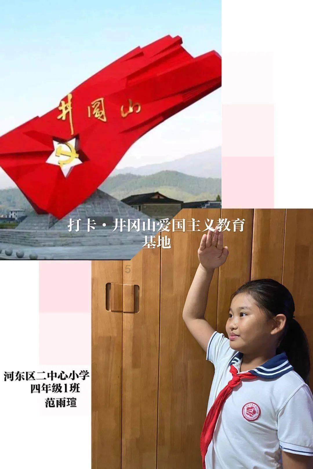 大航海之路