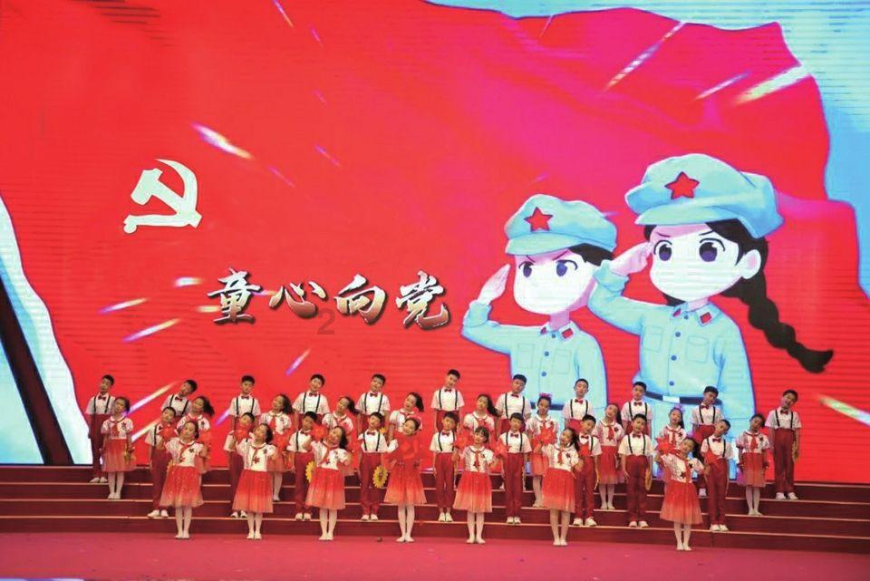 紧急停车