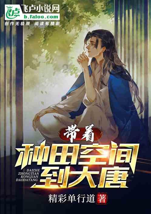 有钱没钱回家过年，在外打工“没钱”你还愿意回家吗？游戏画面